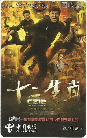 哪些证书不限制学历